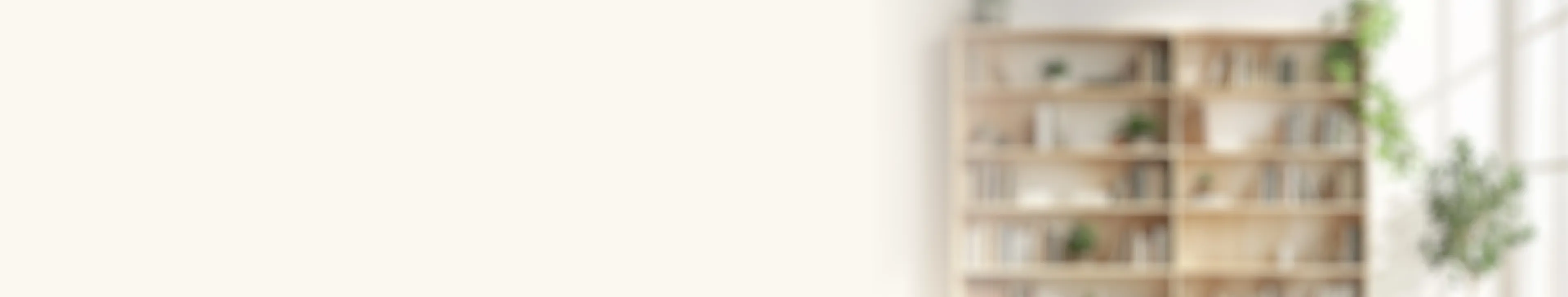 Wooden shelving unit, plant accents